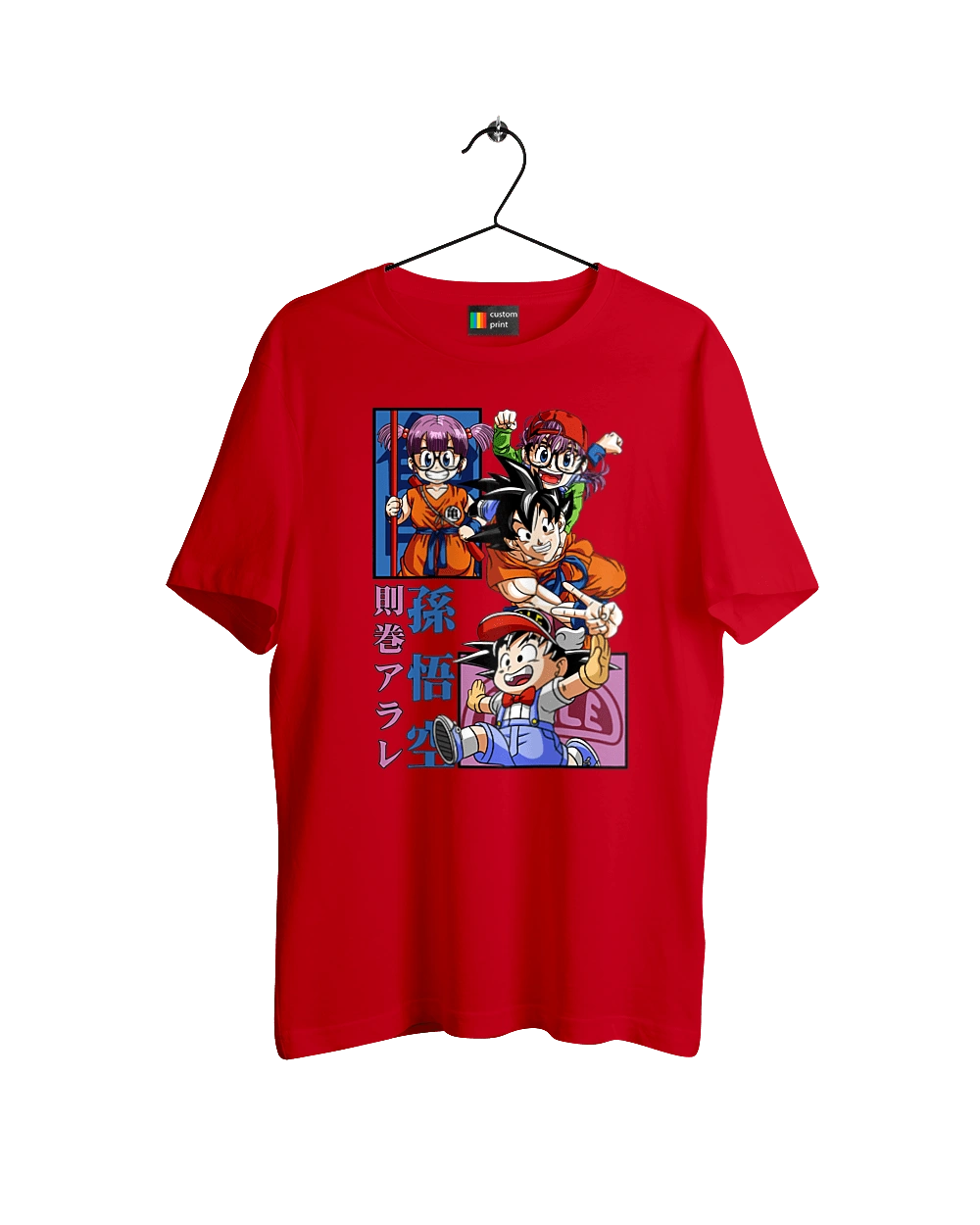 Dragon Ball Son Goku and Arale