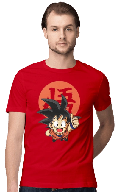 Dragon Ball Son Goku