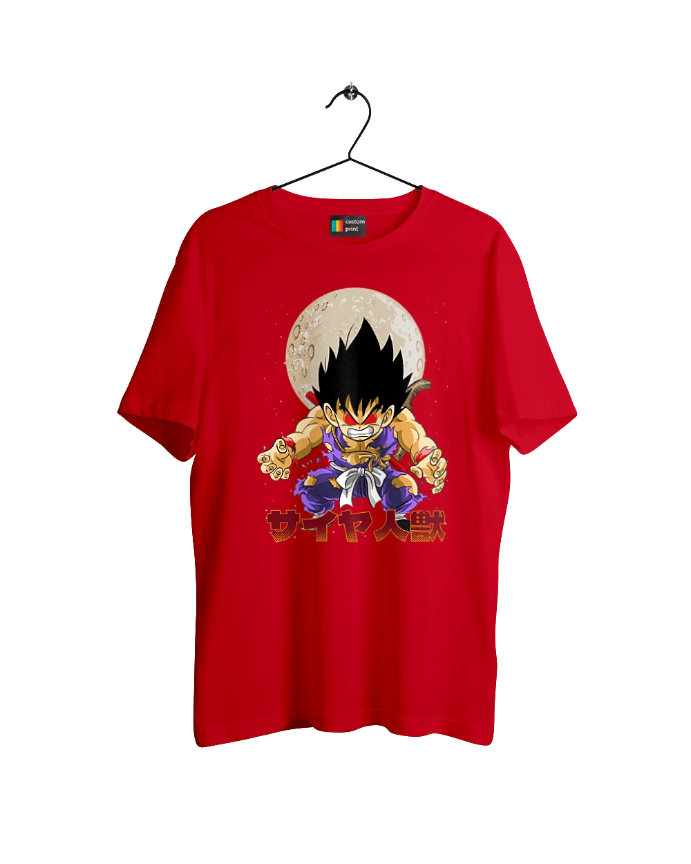 Перли дракона Сон Гоку