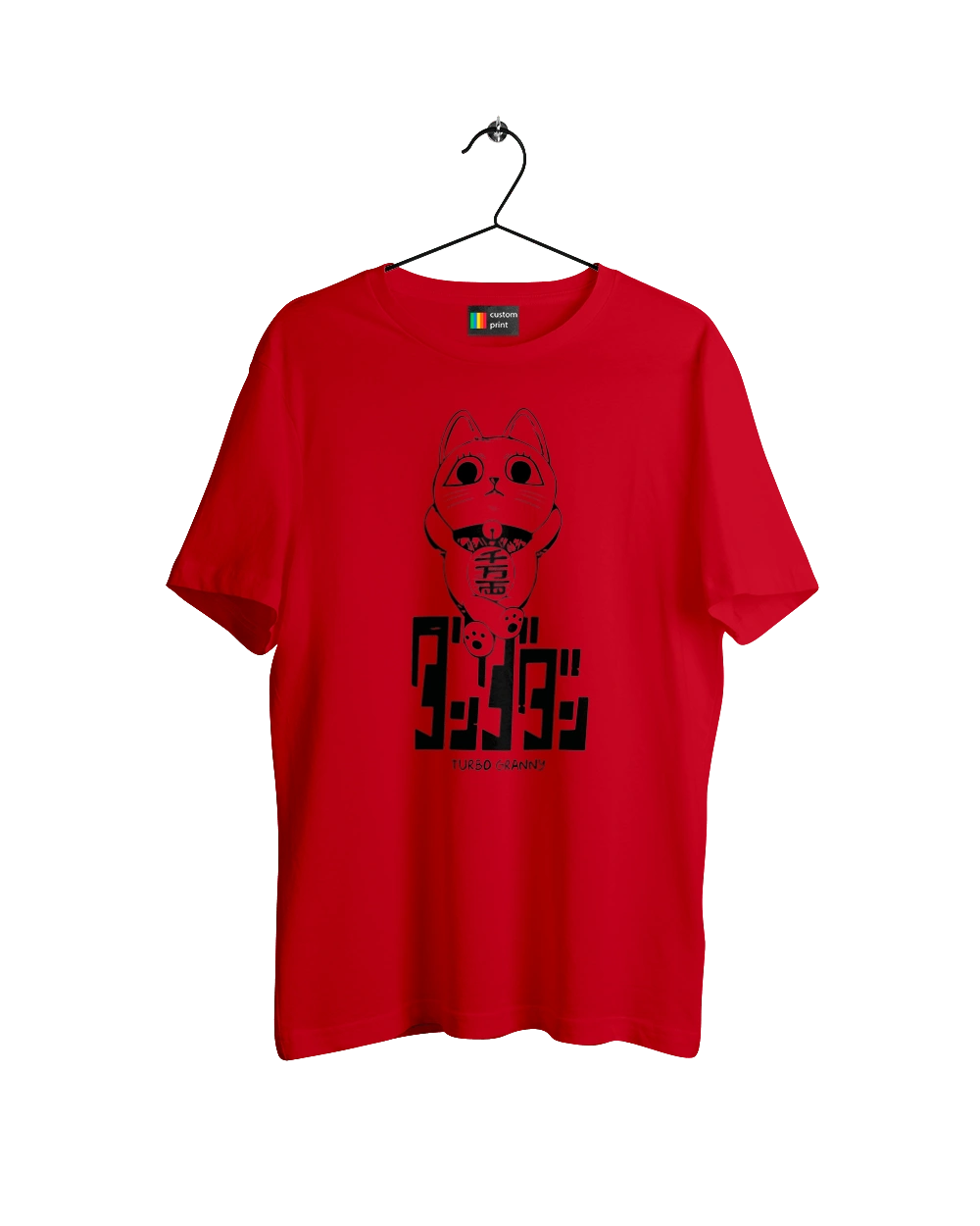 Дандадан Турбо бабка