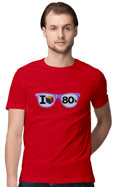 Футболка чоловіча з принтом "Окуляри Я Люблю 80Е". 80, 80ті, окуляри, ретро. futbolka.stylus.ua