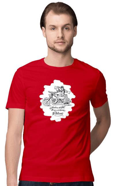 Men`s t-shirt with prints Shevchenko on a motorcycle. Aeneid, books, kobzar, motorbike, shevchenko, ukrainian, vіrsh. 2070702