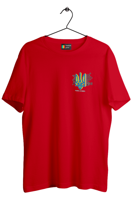 Men`s t-shirt with prints Freedom heart processor. Yellow and blue.. Freedom, heart, patriotic, processor, sarabeevart, to buy, ukraine. 2070702