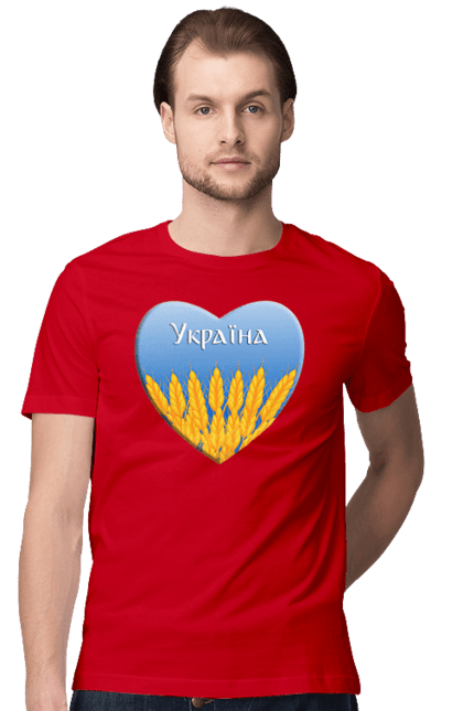 Футболка чоловіча з принтом "Серце з колосками Україна". Воля, колоски, небо, перемога, прапор україни, пшениця, серце, символ україни, україна. 2070702