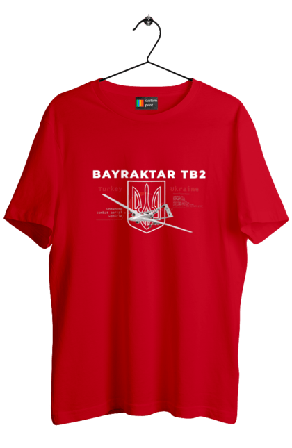 Футболка чоловіча з принтом "Bayraktar TB2". Bayraktar, caesar, himars, javelin, nlaw, patriot, weapon, zaluzhny. 2070702