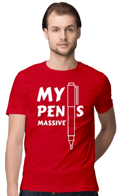 Моя ручка огромна