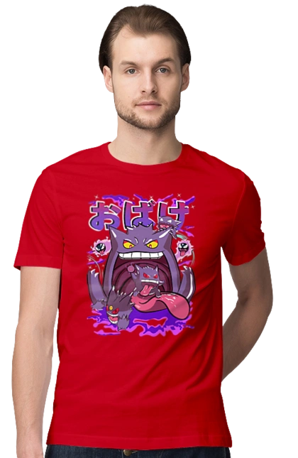 Покемон Генгар