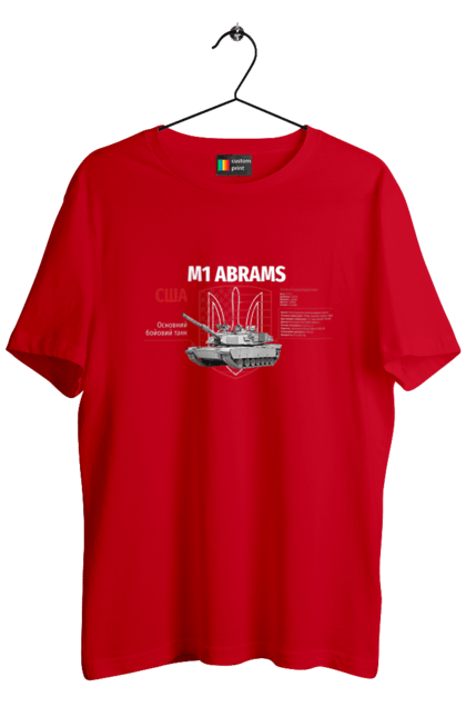 Футболка чоловіча з принтом "M1 Abrams". Abrams, m1 abrams, залужний, зброя, танк. 2070702