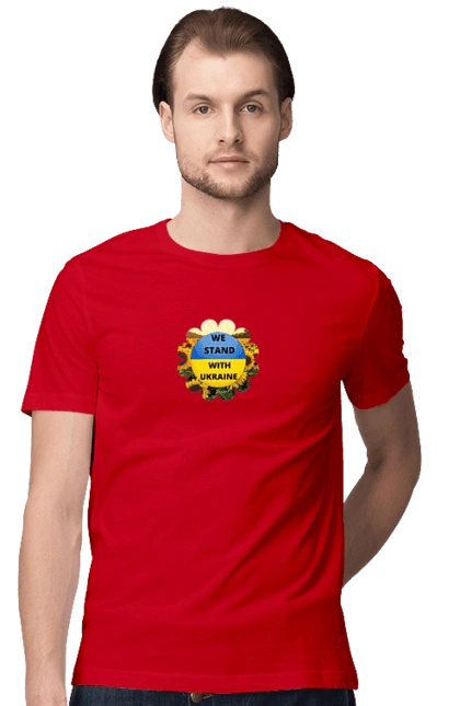 Ми з україною