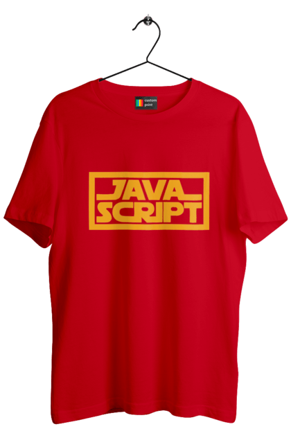 Футболка чоловіча з принтом "Джава скрипт". Айті, айтішник, джава скрипт, для айтішника, для програміста, подарунок айтішнику, подарунок програмісту, програміст, розробник, ява скрипт. 2070702