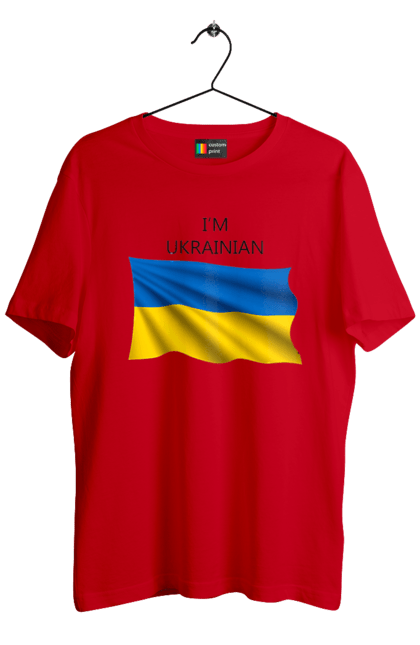 Футболка чоловіча з принтом "Я українець". Прапор україни, символ україни, україна, українець, я українець. 2070702