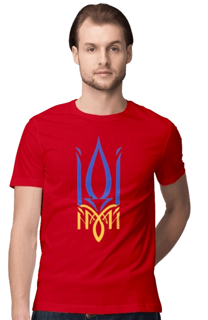 Coat of arms of Ukraine