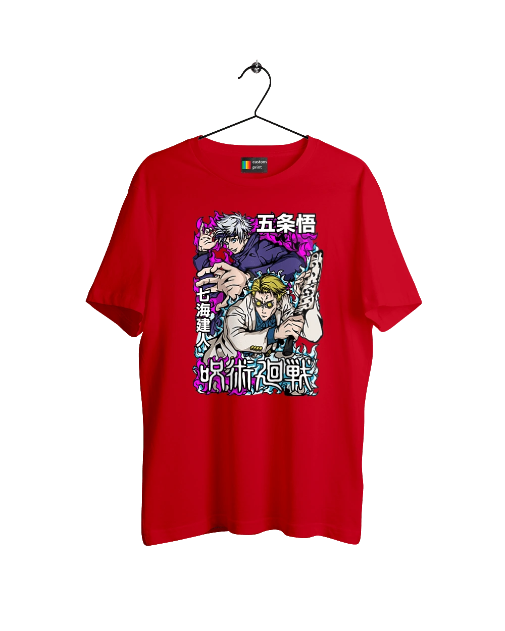 Магічна битва Нанамі та Годжо