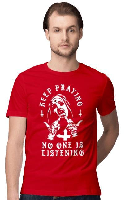 Продолжай молиться никто не слушает