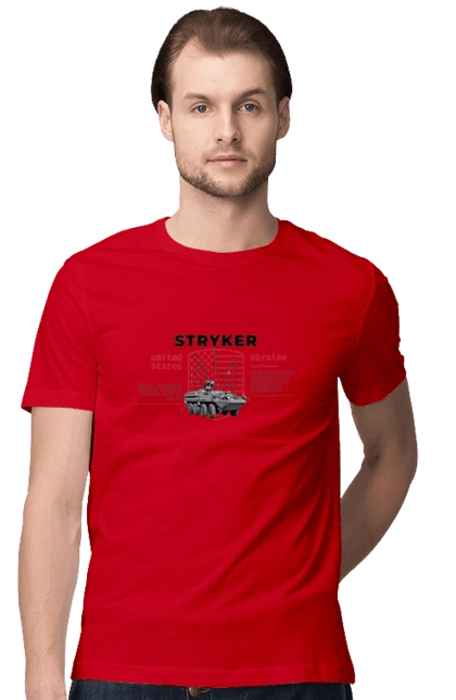 Stryker