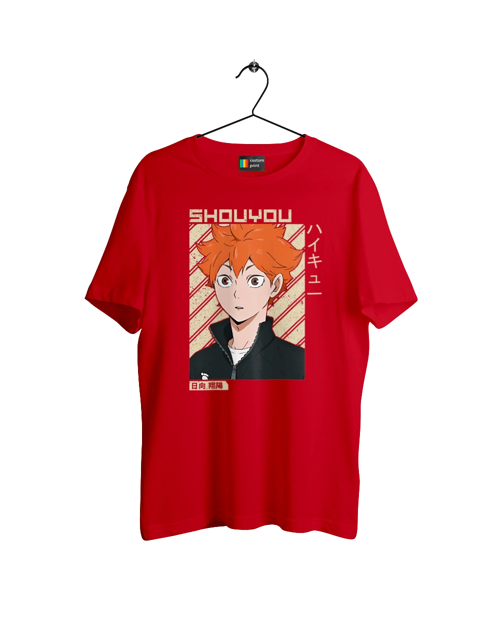 Волейбол!! Хіната