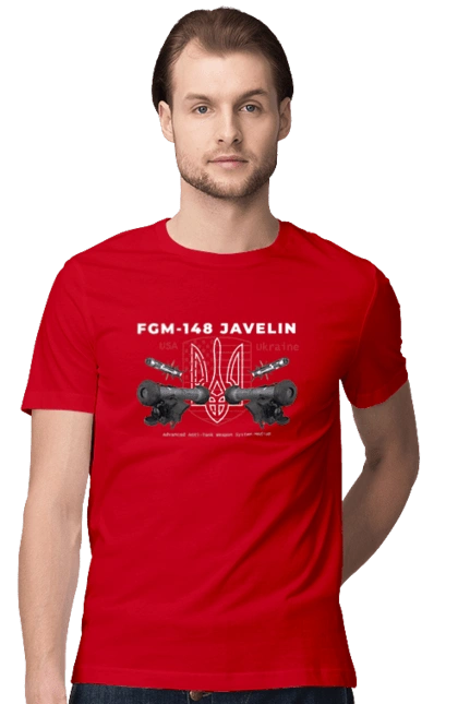 FGM 148 Javelin
