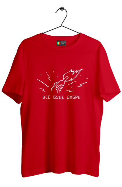 Футболка чоловіча з принтом "Все буде добре". Бандера смузі, війна, все буде добре, гумор, з тризубом, зсу, патріотична, прикольна, смішна. 2070702