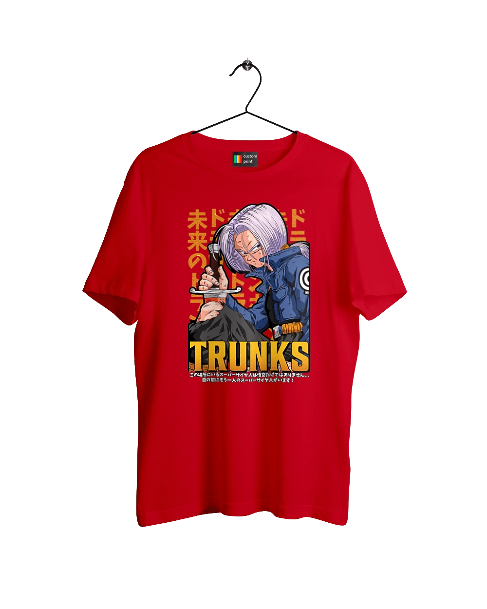 Dragon Ball Trunks