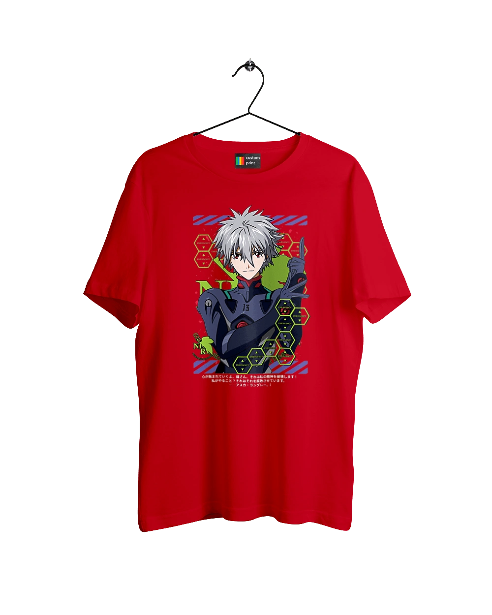 Evangelion Kaworu