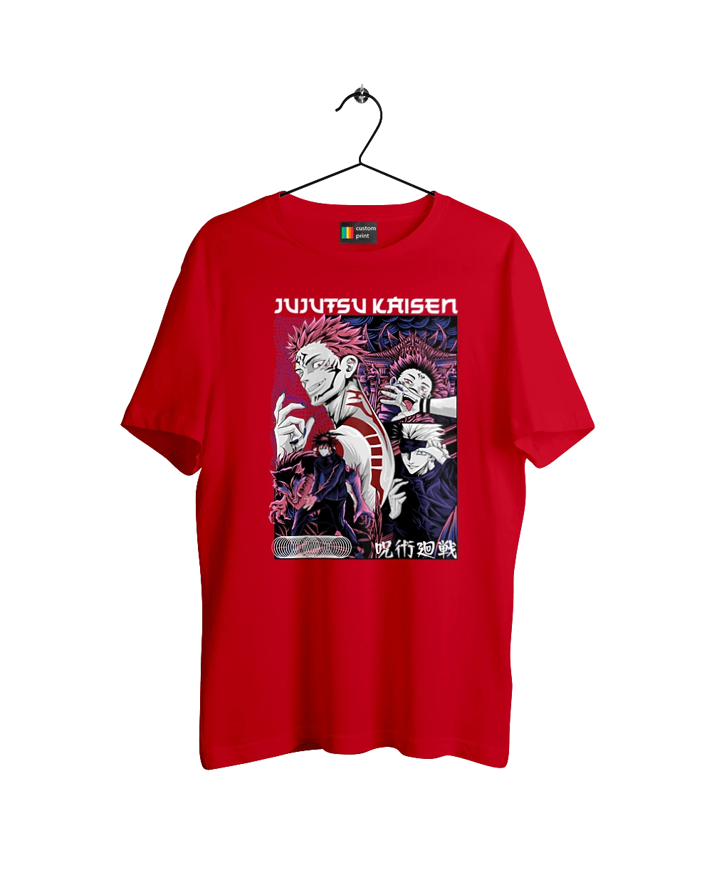 Магічна битва Сукуна