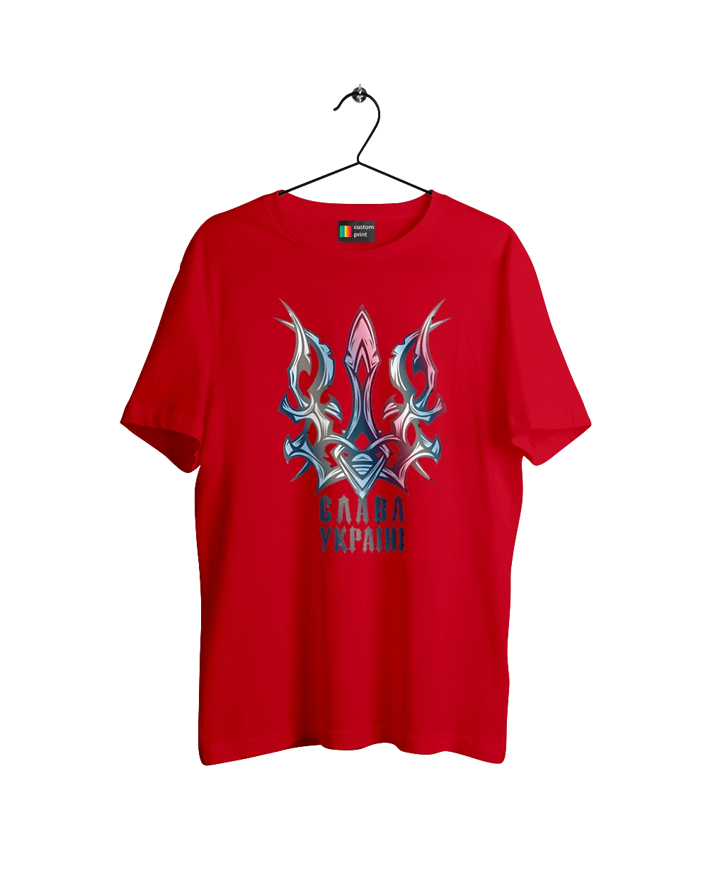 Тризуб слава Україні кольоровий