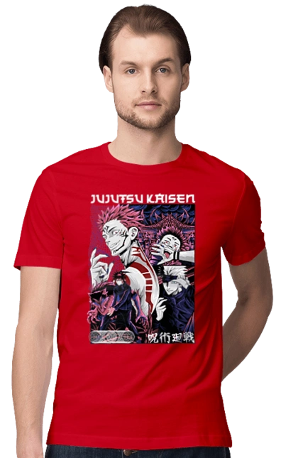 Магічна битва Сукуна