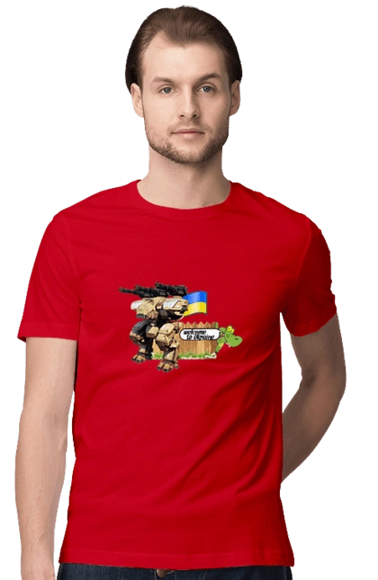 Ukraine welcomes you