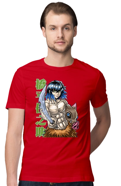 Demon Slayer Inosuke