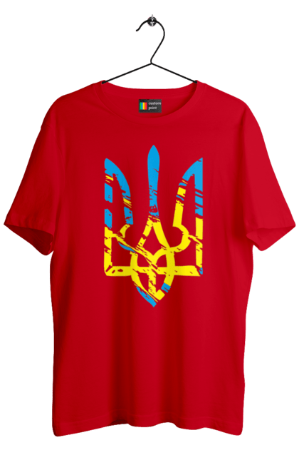 Футболка чоловіча з принтом "З Гербом". Герб, з гербом, з тризубом, патріотична, тризуб, як у порноактора. 2070702