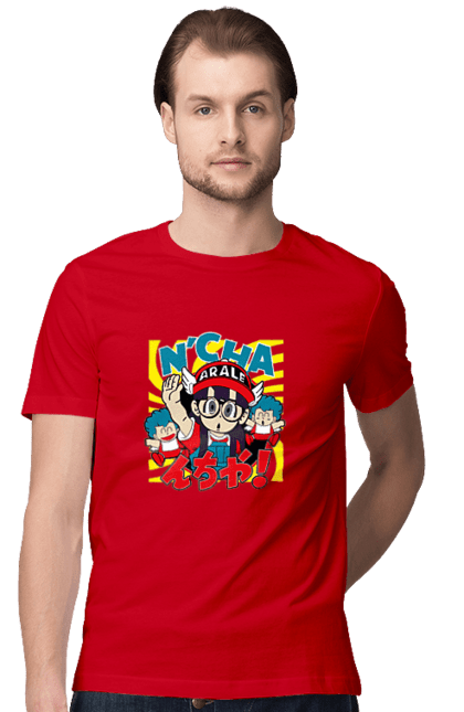 Футболка чоловіча з принтом "Dr. Slump Арале Норімакі". Anime, arale norimaki, dr. slump, manga, аніме, арале норімакі, доктор сламп, лікар сламп, манга. 2070702