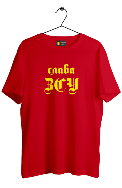 Футболка чоловіча з принтом "Слава зсу". Армія, війська, гордість, зброєні сили, слава зсу, україна. 2070702