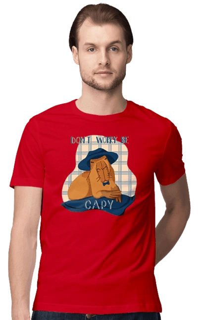 Capybara
