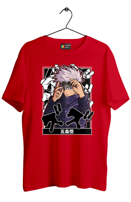 Men's t-shirt with prints Jujutsu Kaisen Gojo. Anime, dark fantasy, gojo, jujutsu kaisen, magic battle, manga, mystic. 2070702