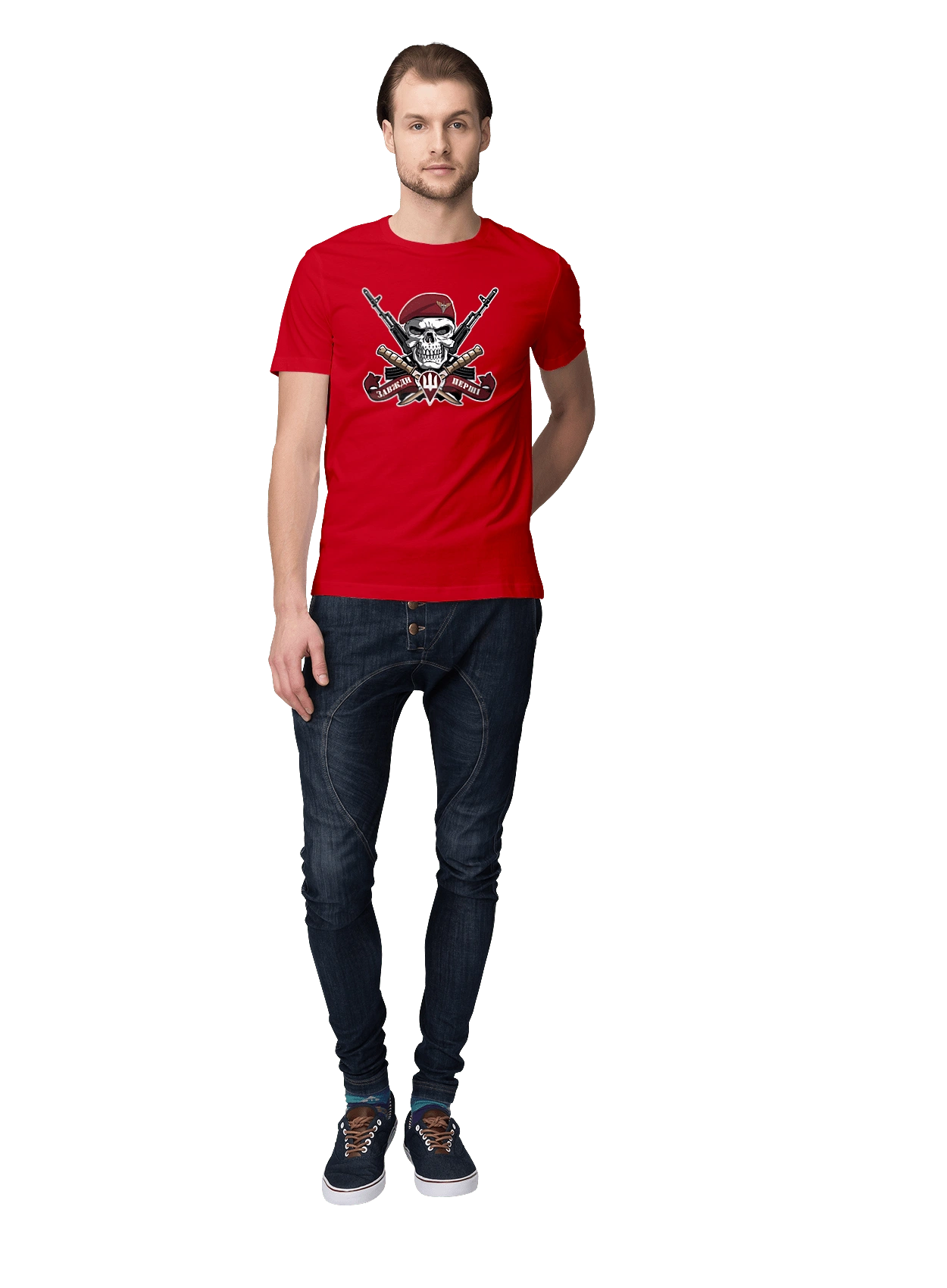 Airborne assault troops