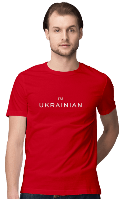 Футболка чоловіча з принтом "Я українець". Дитяча, жіноча, мода, печатка, подарунок, стиль, футболка, чоловіча. futbolka.stylus.ua