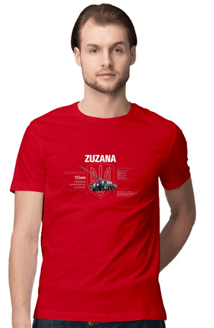 Футболка чоловіча з принтом "Zuzana (САУ)". Zuzana, гаубиця, залужний, сюзанна. 2070702
