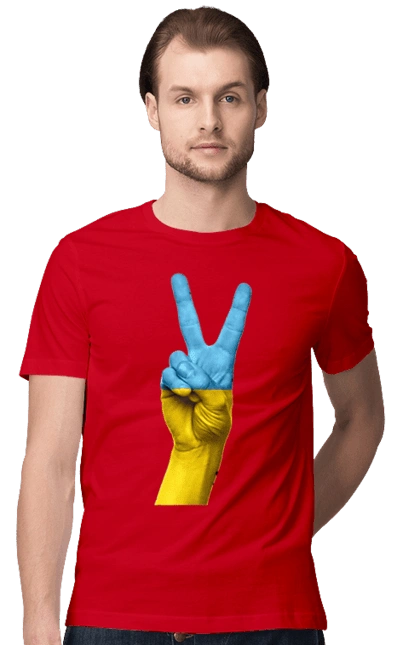 Two Fingers, World, Ukraine