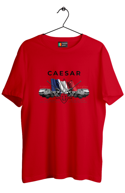 Футболка чоловіча з принтом "Caesar (France)". Caesar, залужний, зброя. 2070702