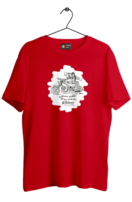 Men`s t-shirt with prints Shevchenko on a motorcycle. Aeneid, books, kobzar, motorbike, shevchenko, ukrainian, vіrsh. 2070702