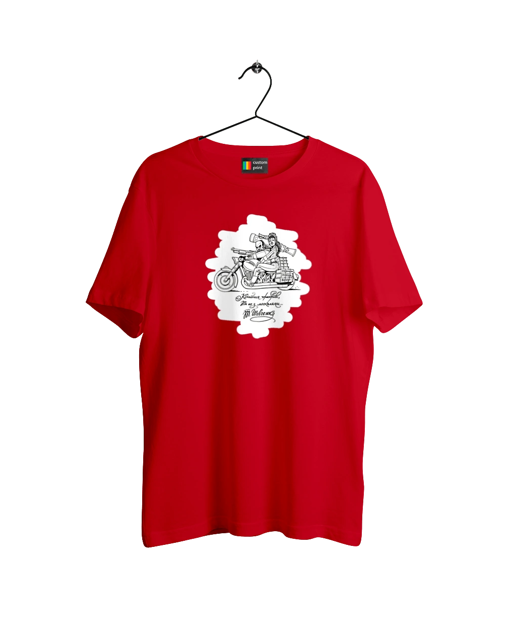 Shevchenko on a motorcycle