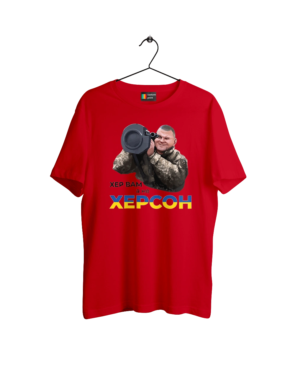 Залужный о Херсоне