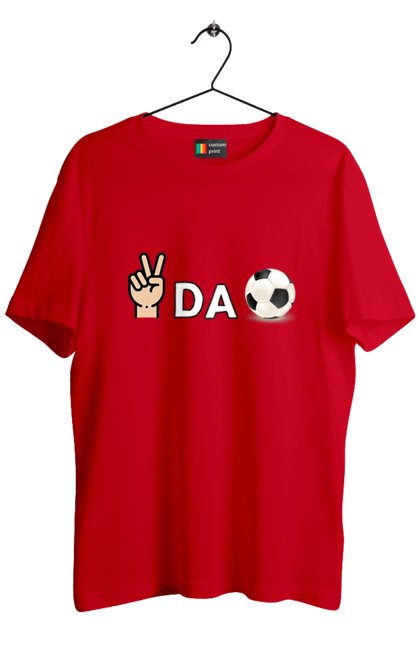 Футболка чоловіча з принтом "Ребус піс да бол". Гумор, мем, писдабол, прикольна, ребус, смішна. 2070702