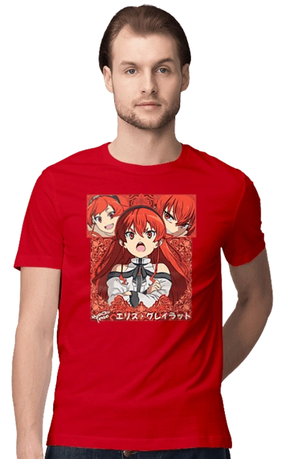 Mushoku Tensei Eris Boreas Greyrat