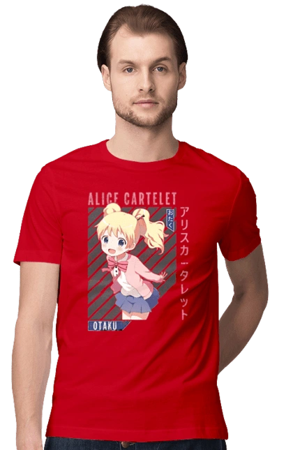 Kiniro Mosaic Alice Cartelet