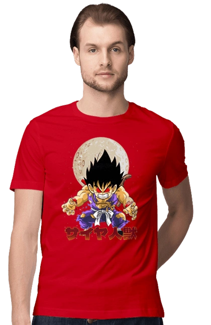 Перли дракона Сон Гоку