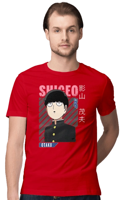 Mob Psycho 100