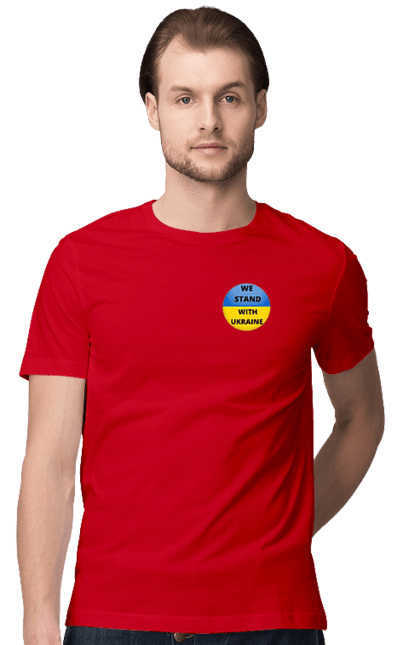 Футболка чоловіча з принтом "Ми з Україною". Батьківщина, жовто-блакитний прапор, ми з україною, патріотизм, прапор, символіка, україна. aslan