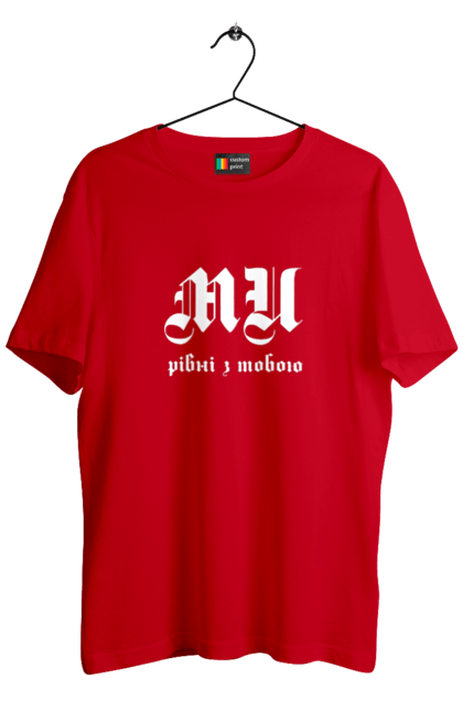 Men`s t-shirt with prints Mi equal. Call, gothic font, inscription, mi equal, text. 2070702