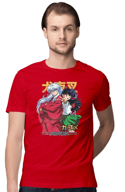 Inuyasha